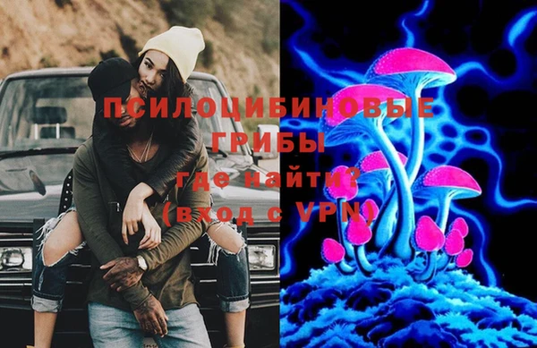 кокаин премиум Покачи