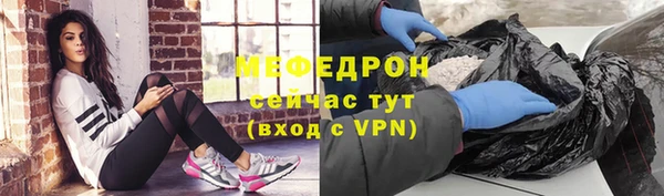 кокаин премиум Покачи