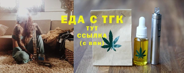 кокаин VHQ Остров