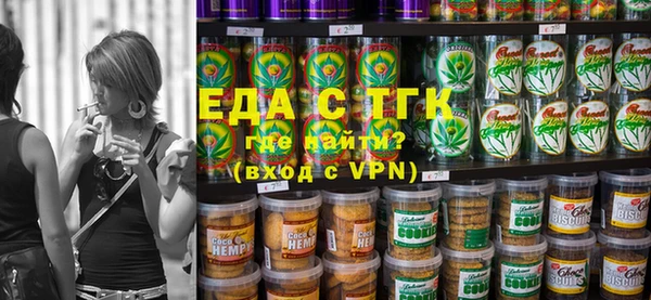 прущая мука Вяземский