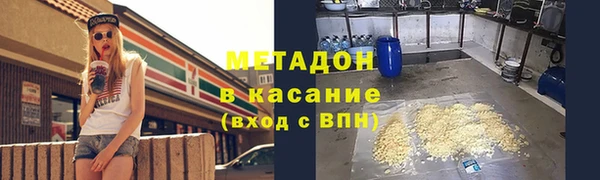 2c-b Вязьма