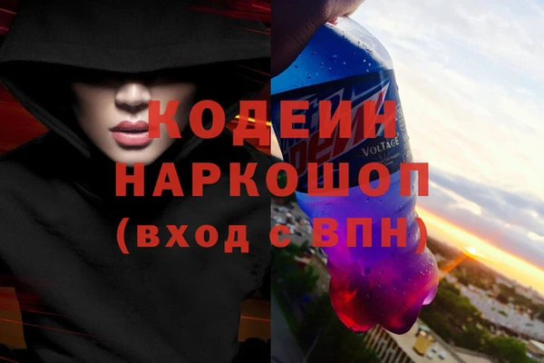 кокаин VHQ Остров