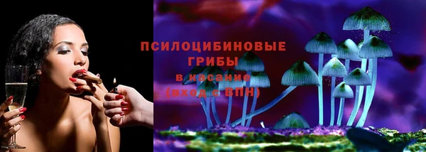 кокаин VHQ Остров