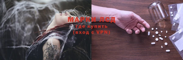 кокаин VHQ Остров