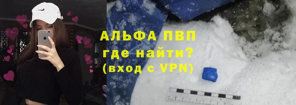 твердый Вязники