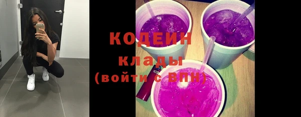 твердый Вязники