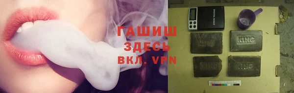 2c-b Вязьма
