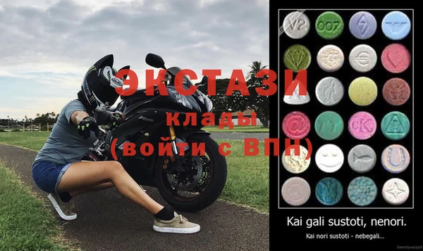прущая мука Вяземский
