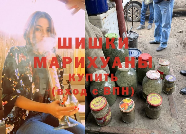 твердый Вязники
