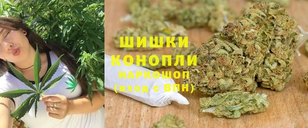 кокаин VHQ Остров