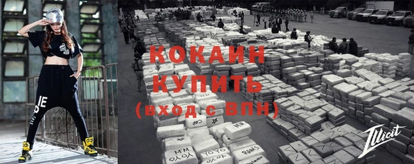 твердый Вязники