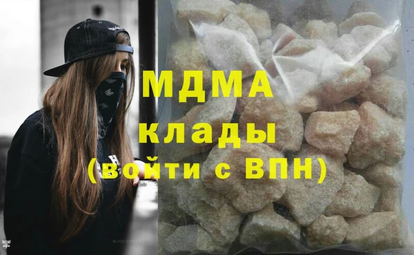мяу мяу мука Покров