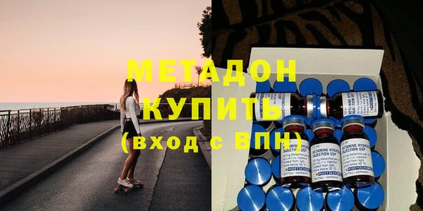 твердый Вязники