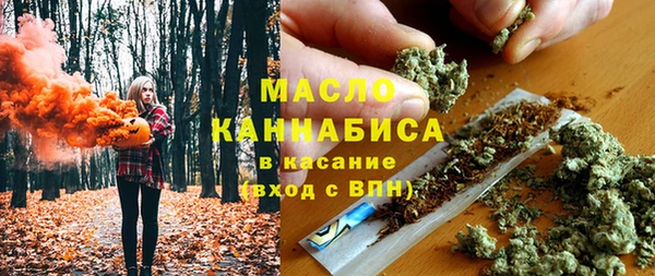 2c-b Вязьма