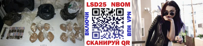 LSD-25 экстази кислота  KRAKEN вход  Феодосия 