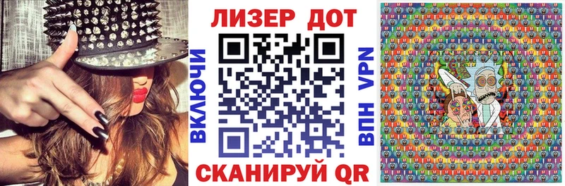 как найти закладки  Феодосия  KRAKEN как войти  Марки 25I-NBOMe 1500мкг 