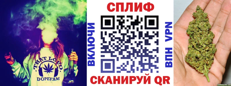 где продают наркотики  Феодосия  ОМГ ОМГ зеркало  Бошки Шишки Ganja 